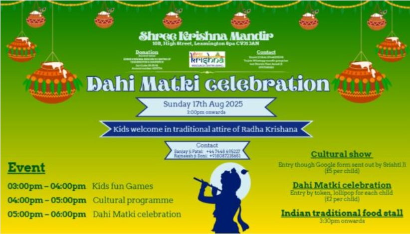 Dahi Matki celebration 2025