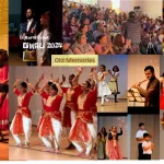 Diwali Mahotsav 2025