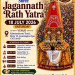 Jagannath Rath Yatra