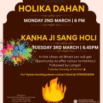 Kanhaji Sang Holi