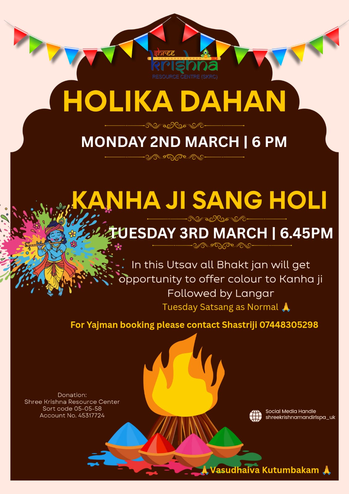 Kanhaji Sang Holi