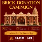 Brick Donation