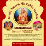 Swami Samarth Nija Paduka Darshan