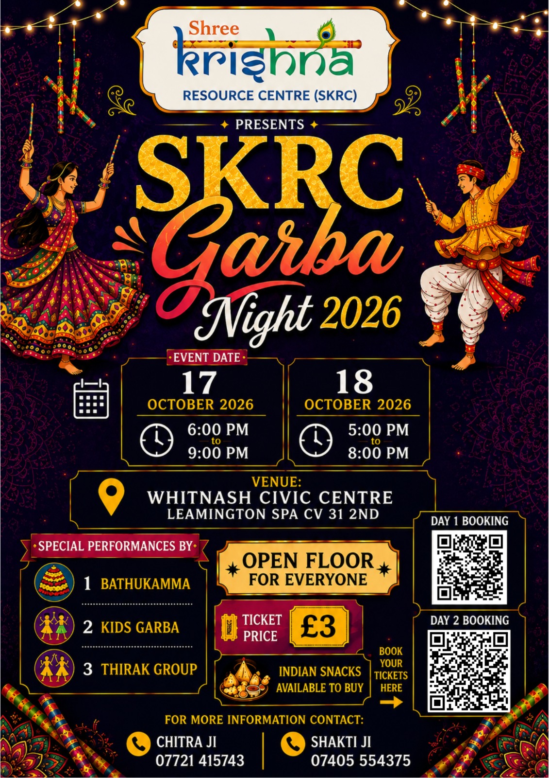 SKRC Garba Night