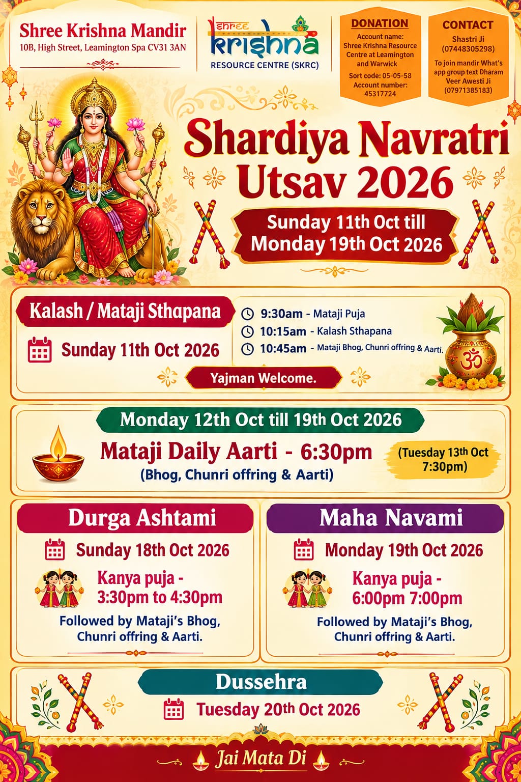 Shardiya Navratri Utsav 2026